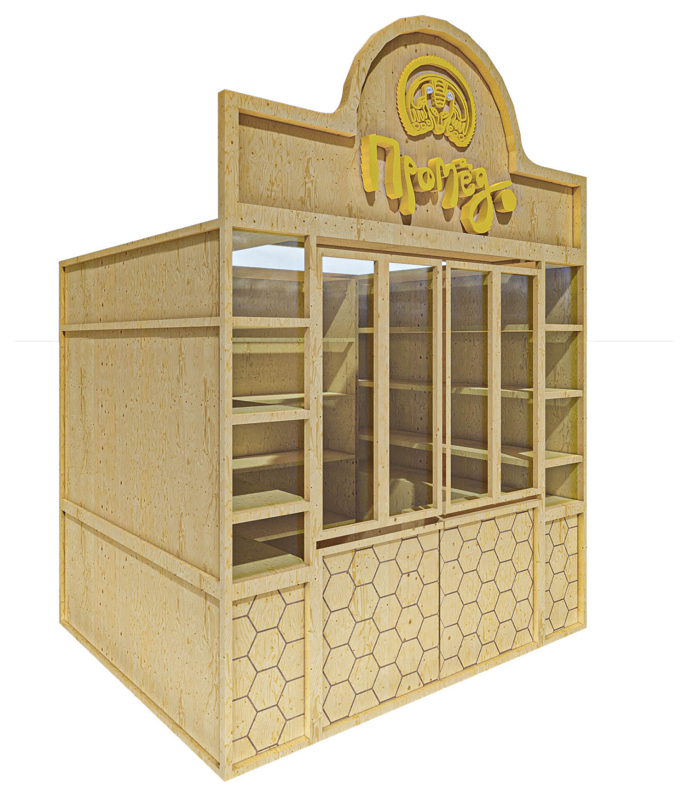 Обложка проекта: Проект и визуализация НТО (МАФ) для "Промёд"