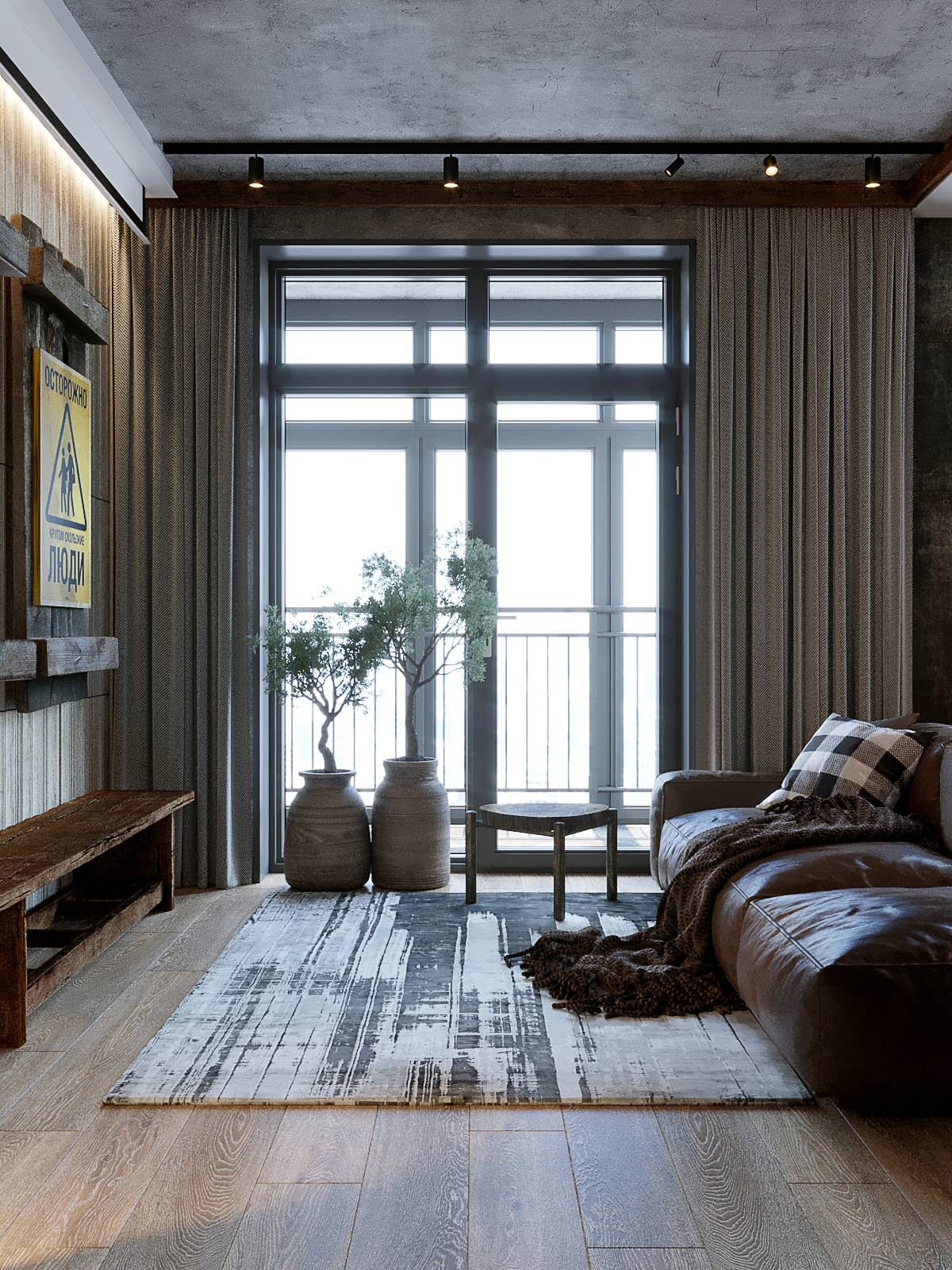 Ботанический сад лофт
