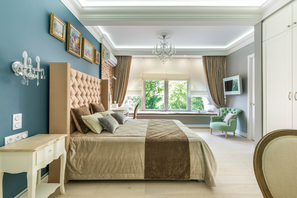 Идеальный ремонт для Татьяны Васильевой