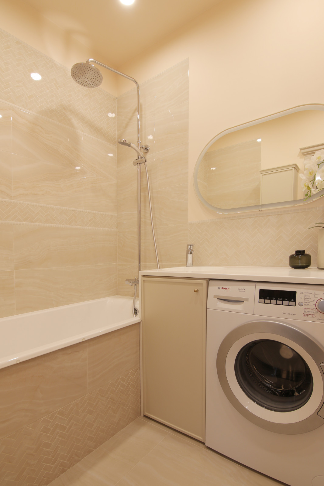 Обложка проекта: Почему-то фламинго