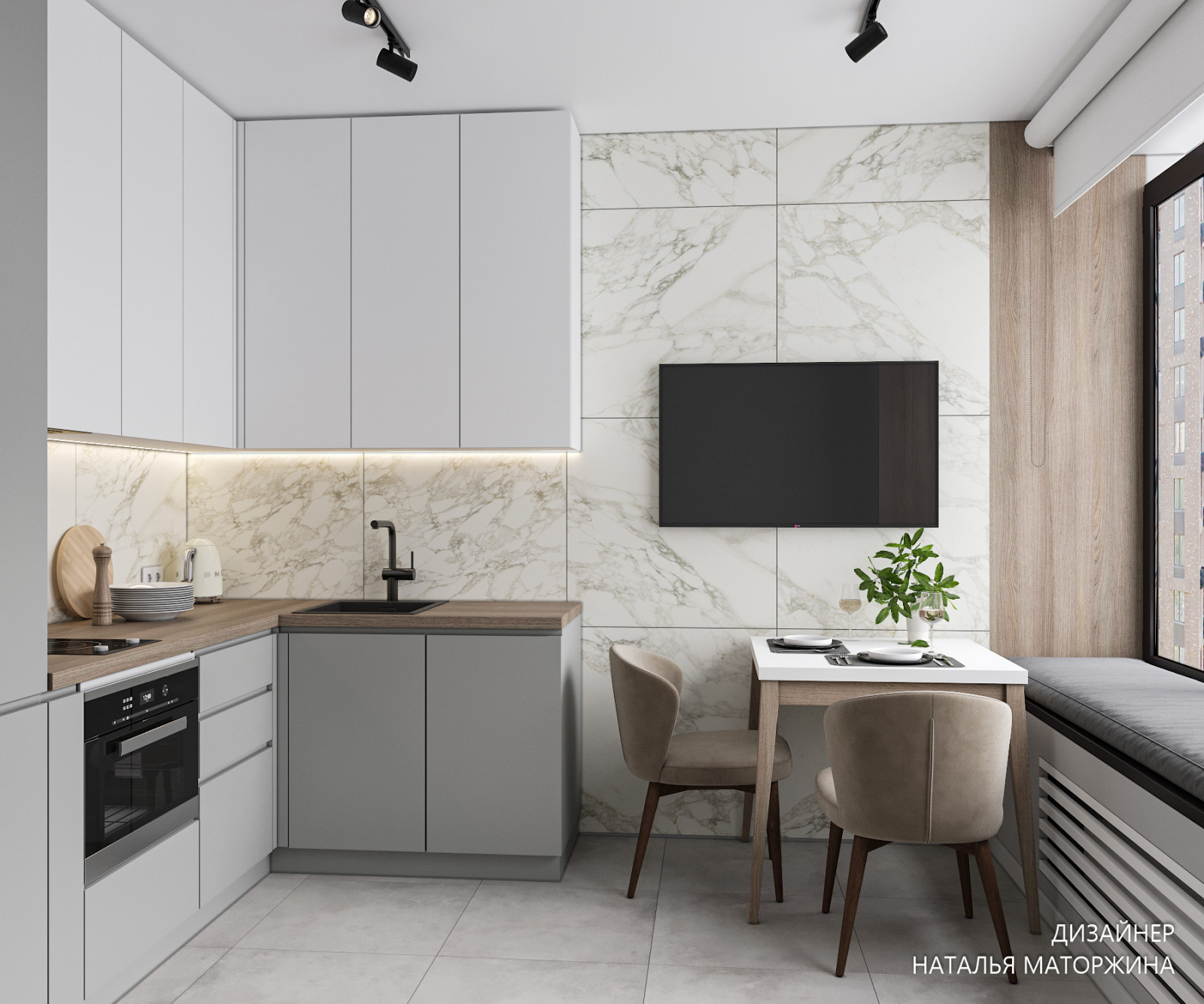 Наталья Маторжина | Дизайн-студия "Linio"