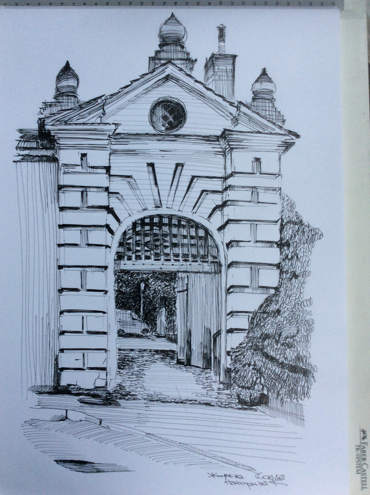 частное домовладение