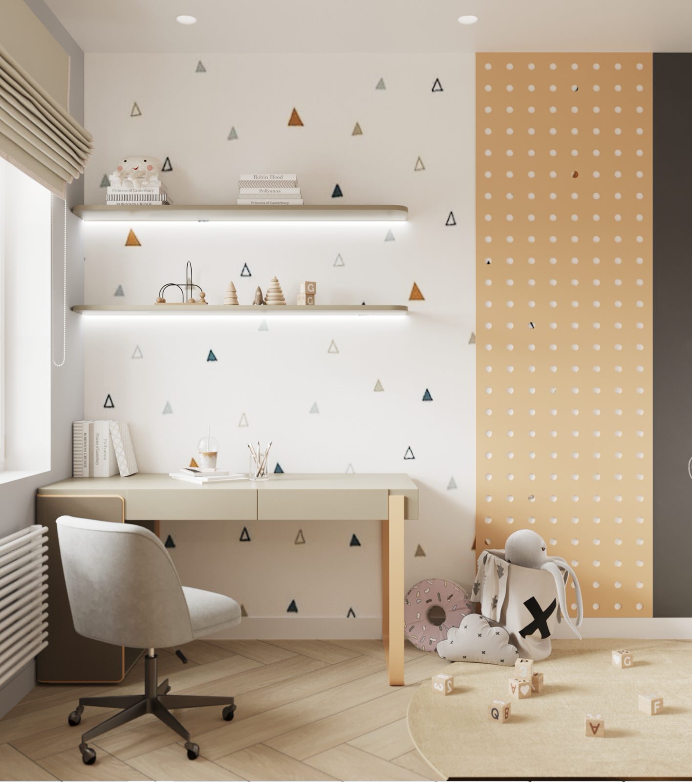 Перспективный