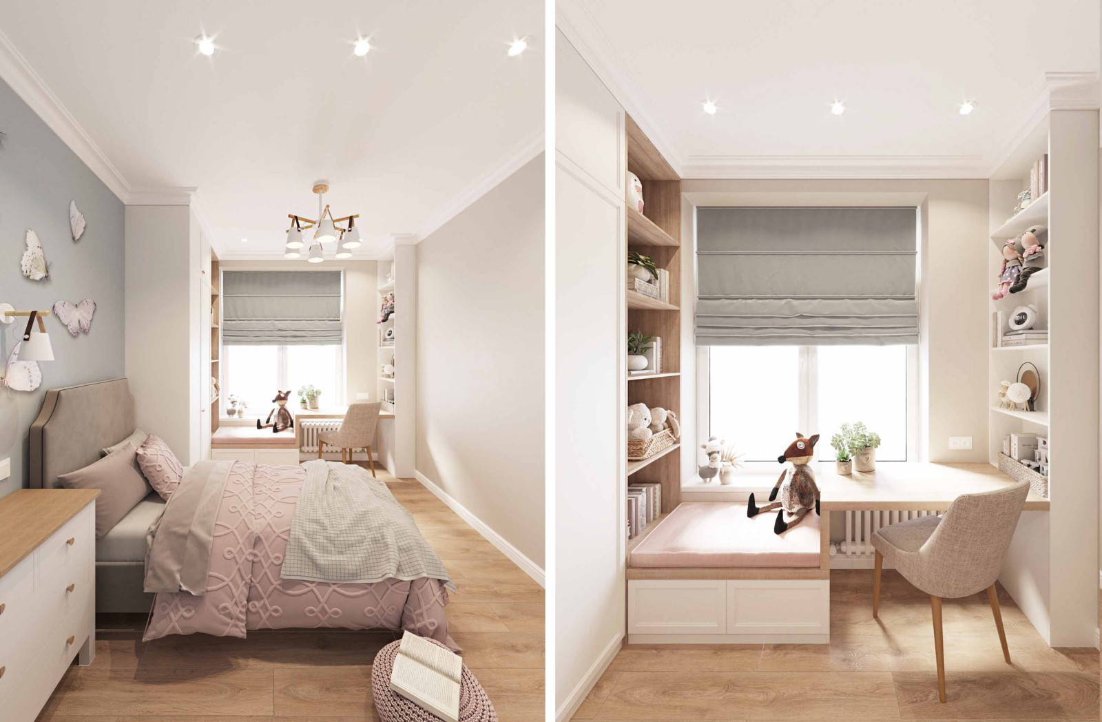 Проект для семьи с маленькими детьми