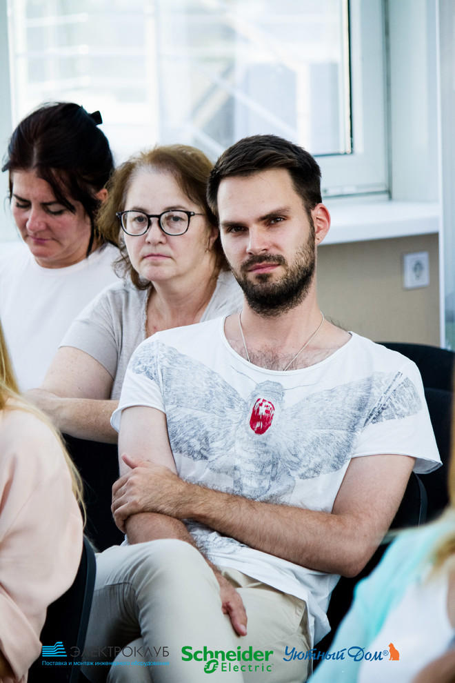 Круглый стол "Волга-плаза" САМАРА