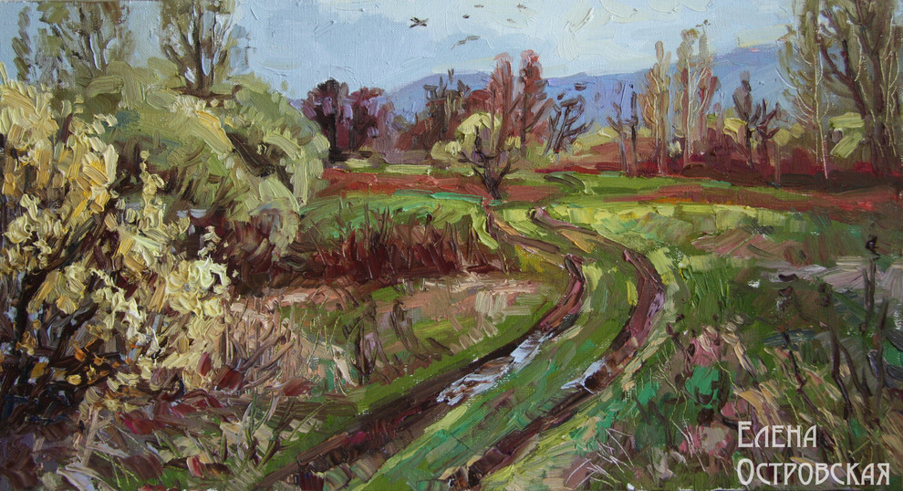 Обложка проекта: ПЕЙЗАЖИ