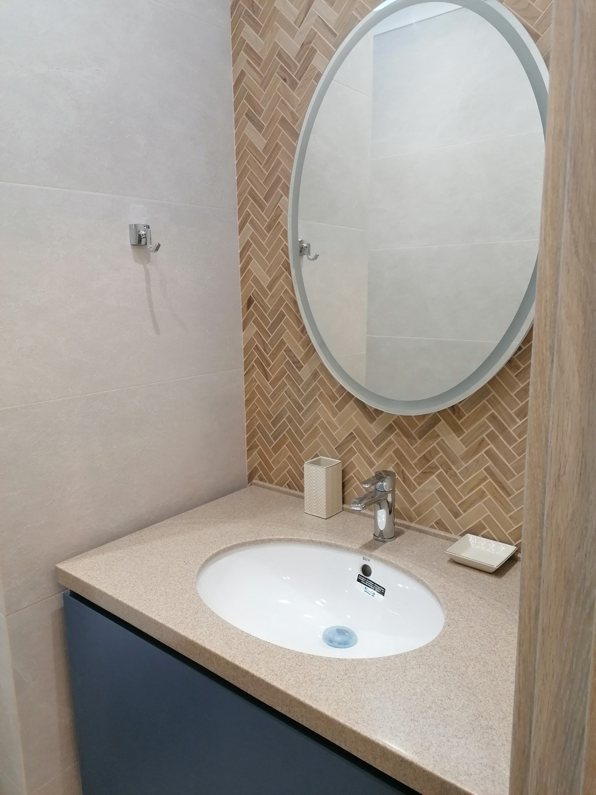 ЖК  Пироговская Ривьера