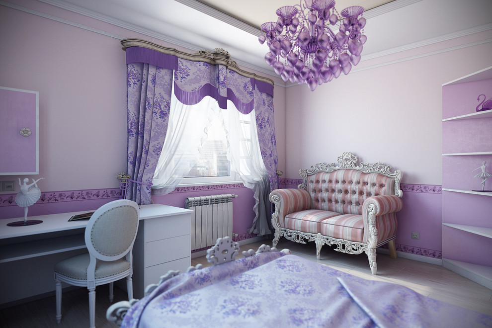 КОЛЮПАНОВО