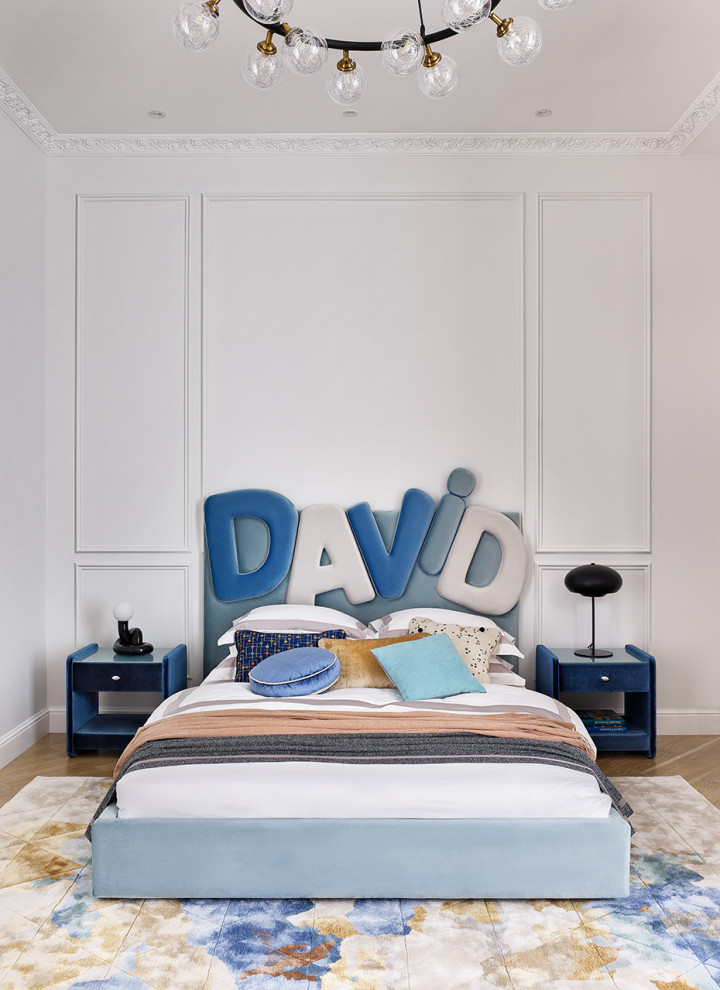 Стилизация