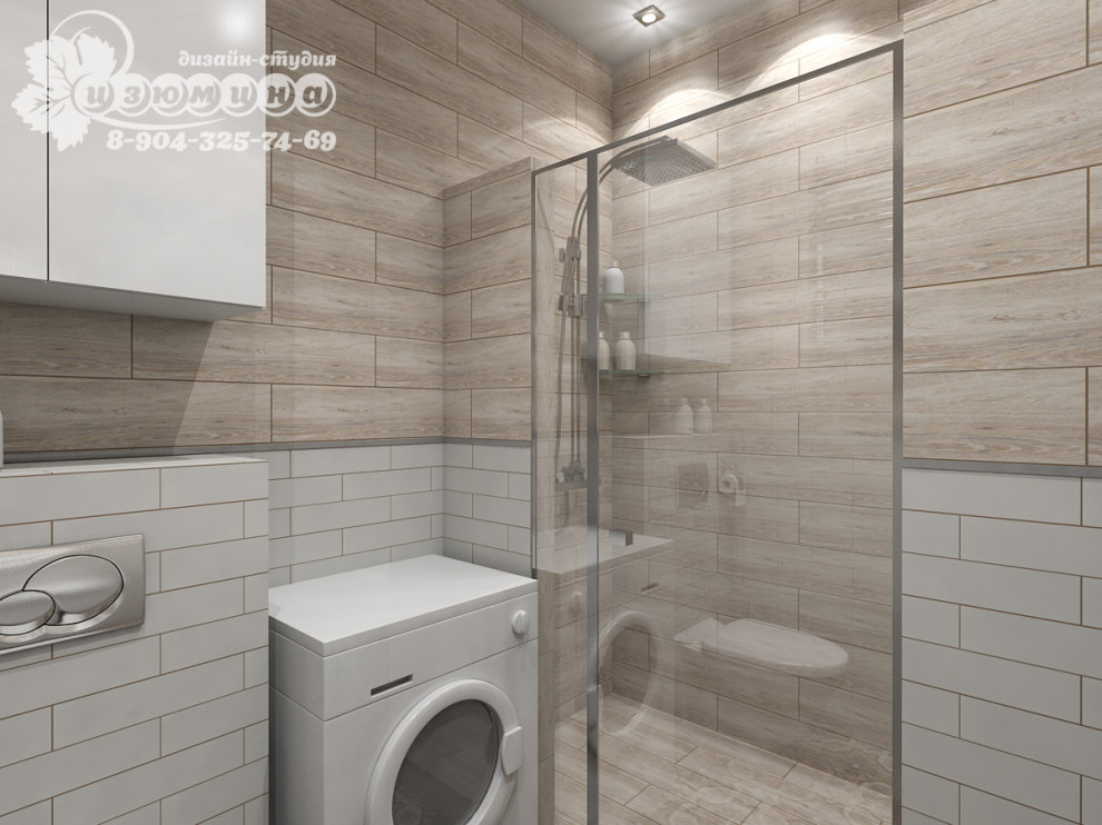 Квартира для молодой пары