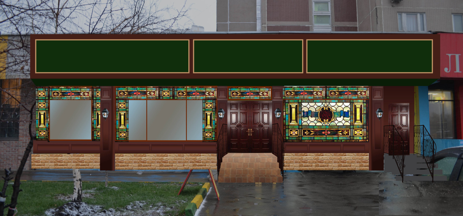 Пивной Ресторан -бар в подмосковье