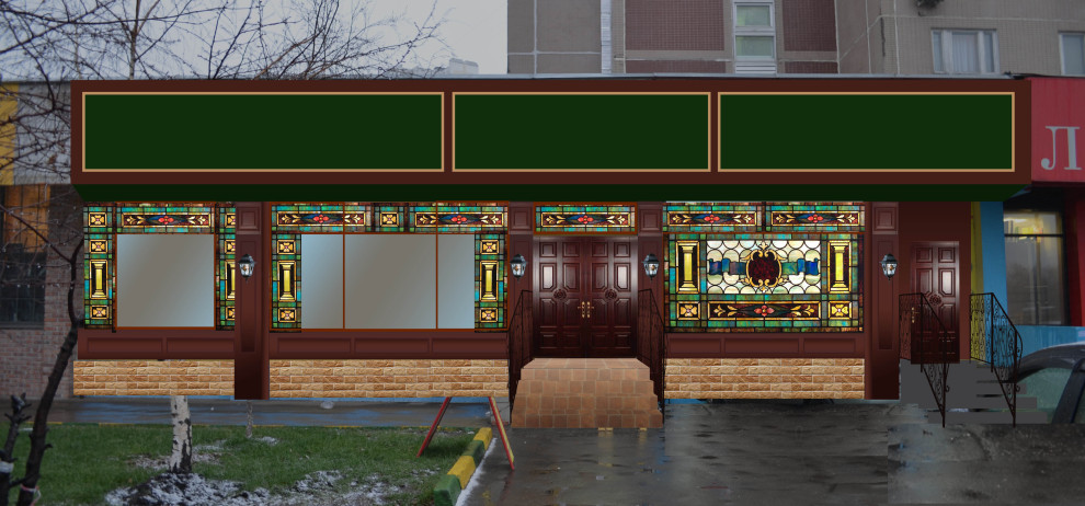 Пивной Ресторан -бар в подмосковье