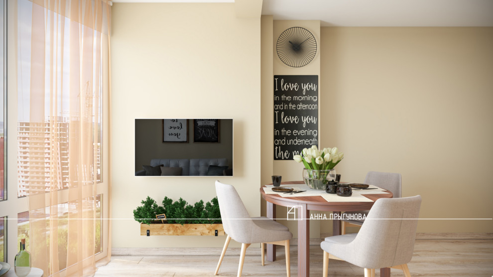 Обложка проекта: Квартира для молодой девушки