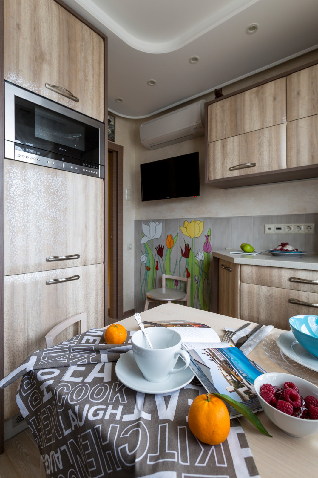 Цветущий сад