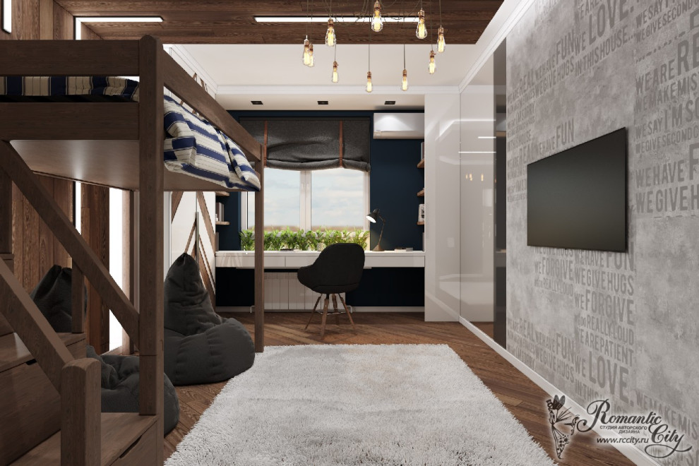 Дизайн двухкомнатной квартиры (ЖК Седьмой Континент г.Краснодар)