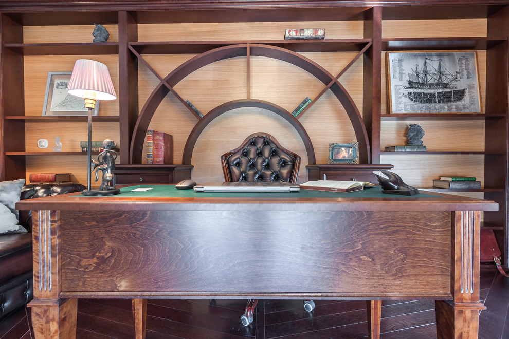 Современная классика