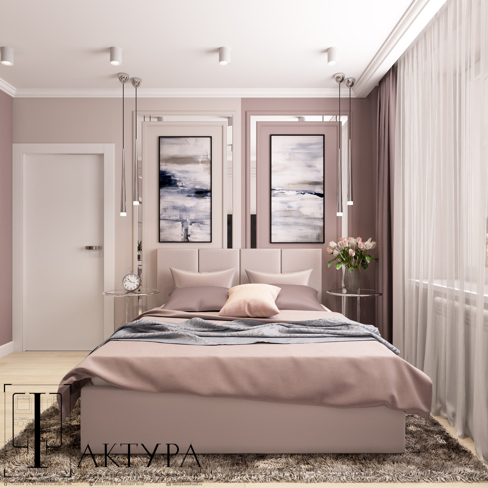 Трешка в современном стиле