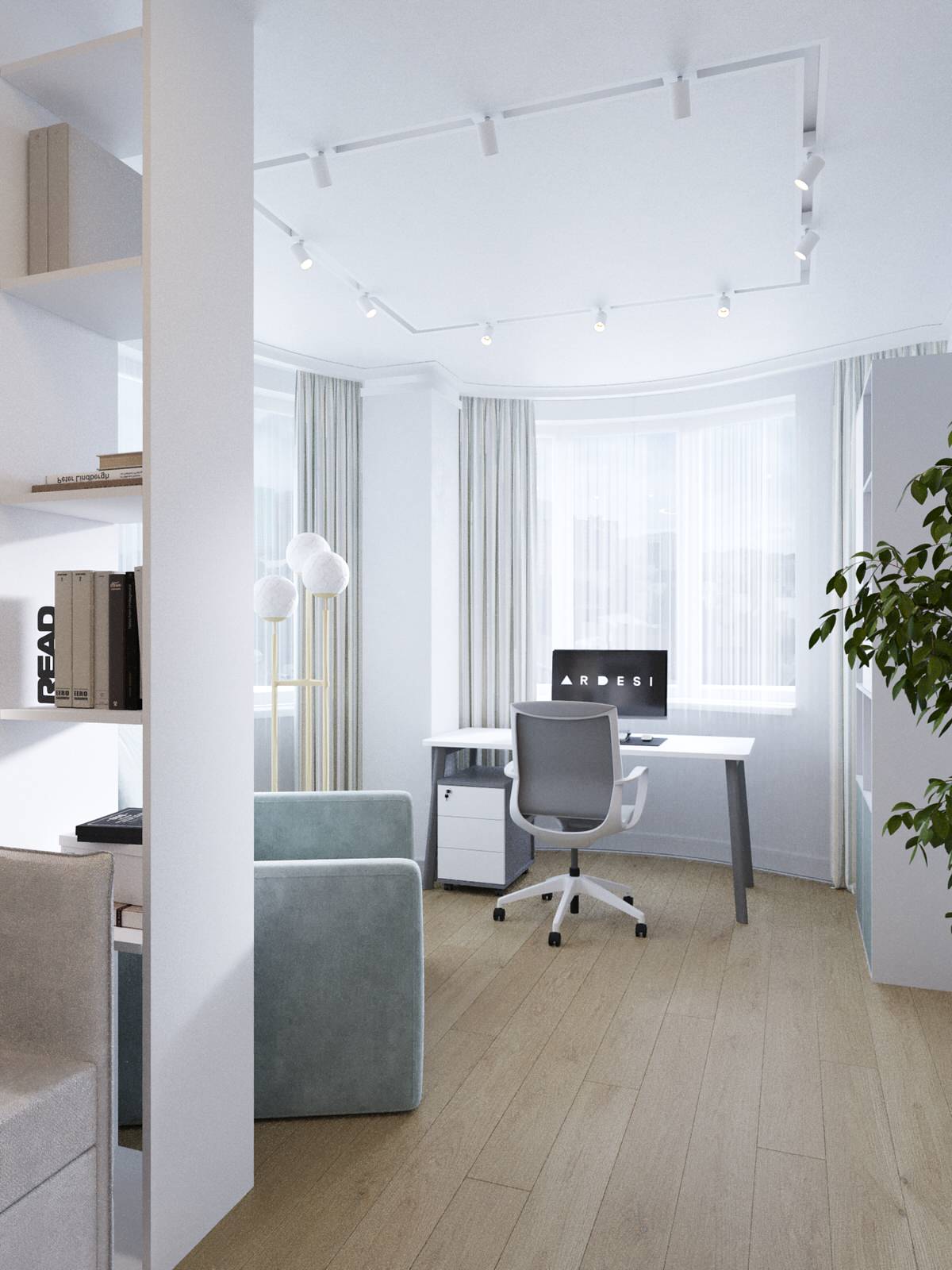 Квартира на Пушкинской