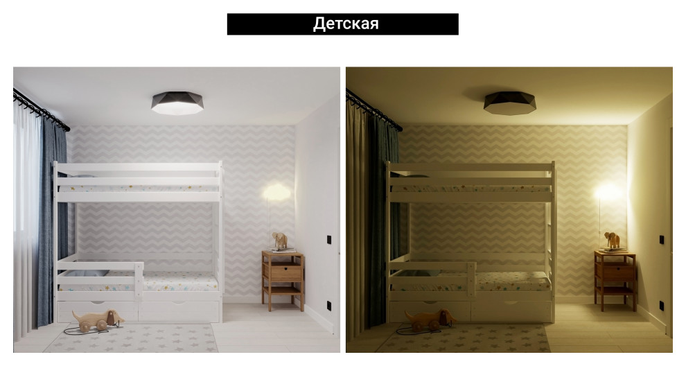 Квартира в минимализме и элементами скандинавского стиля