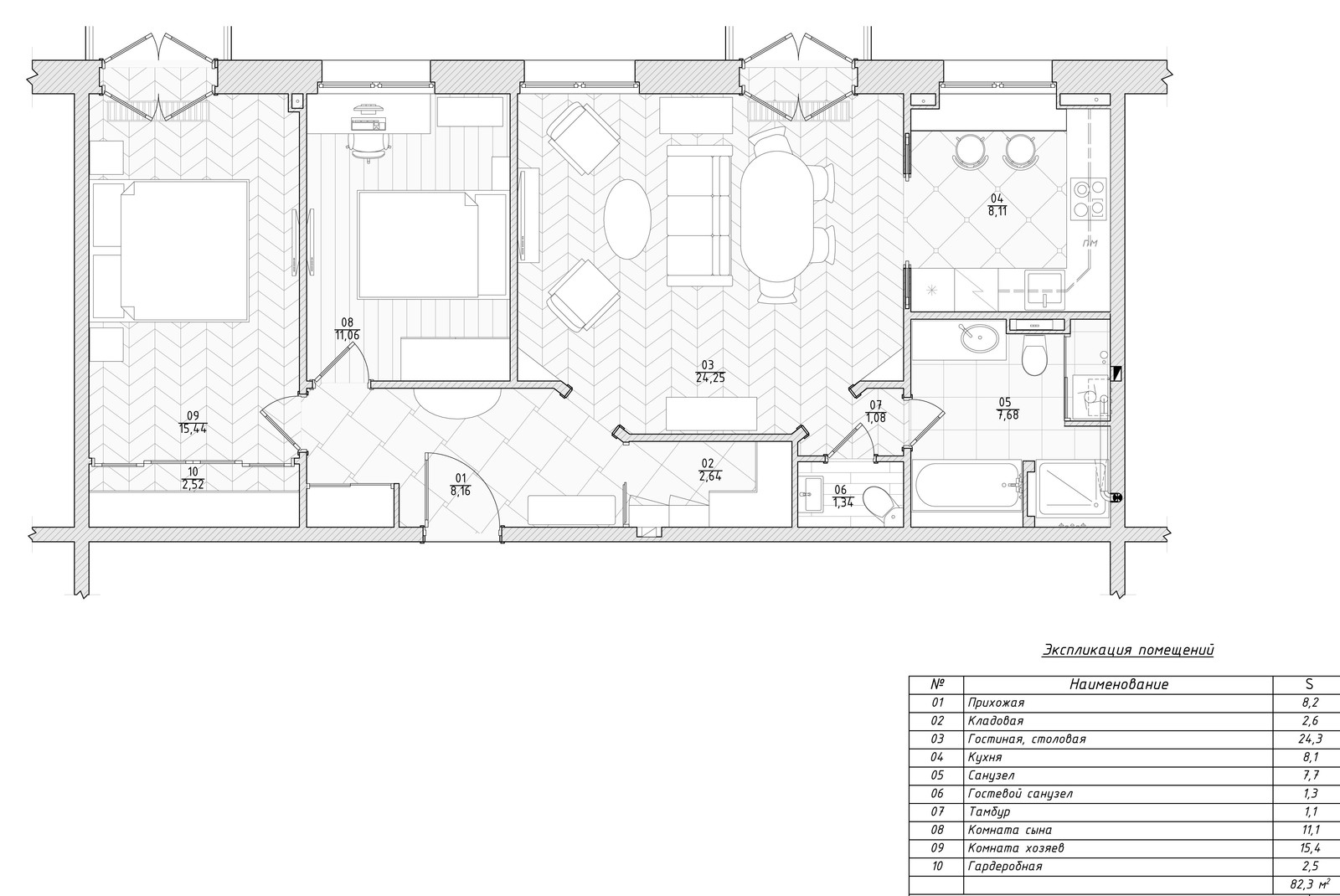 Houzz тур: Квартира в оттенках петербургского пейзажа