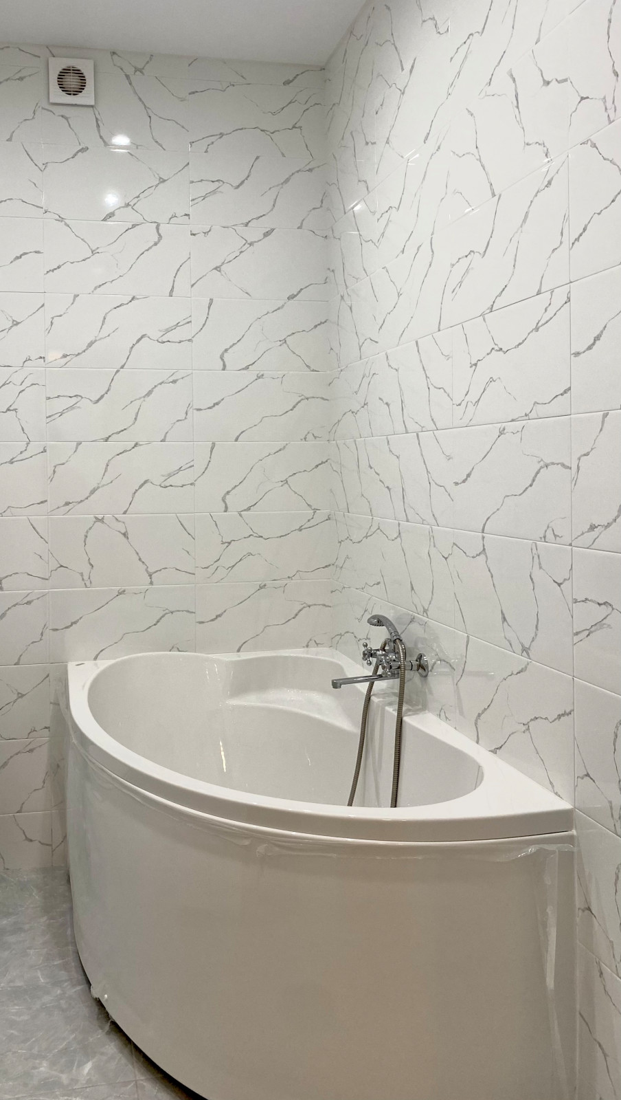 Ванная комната