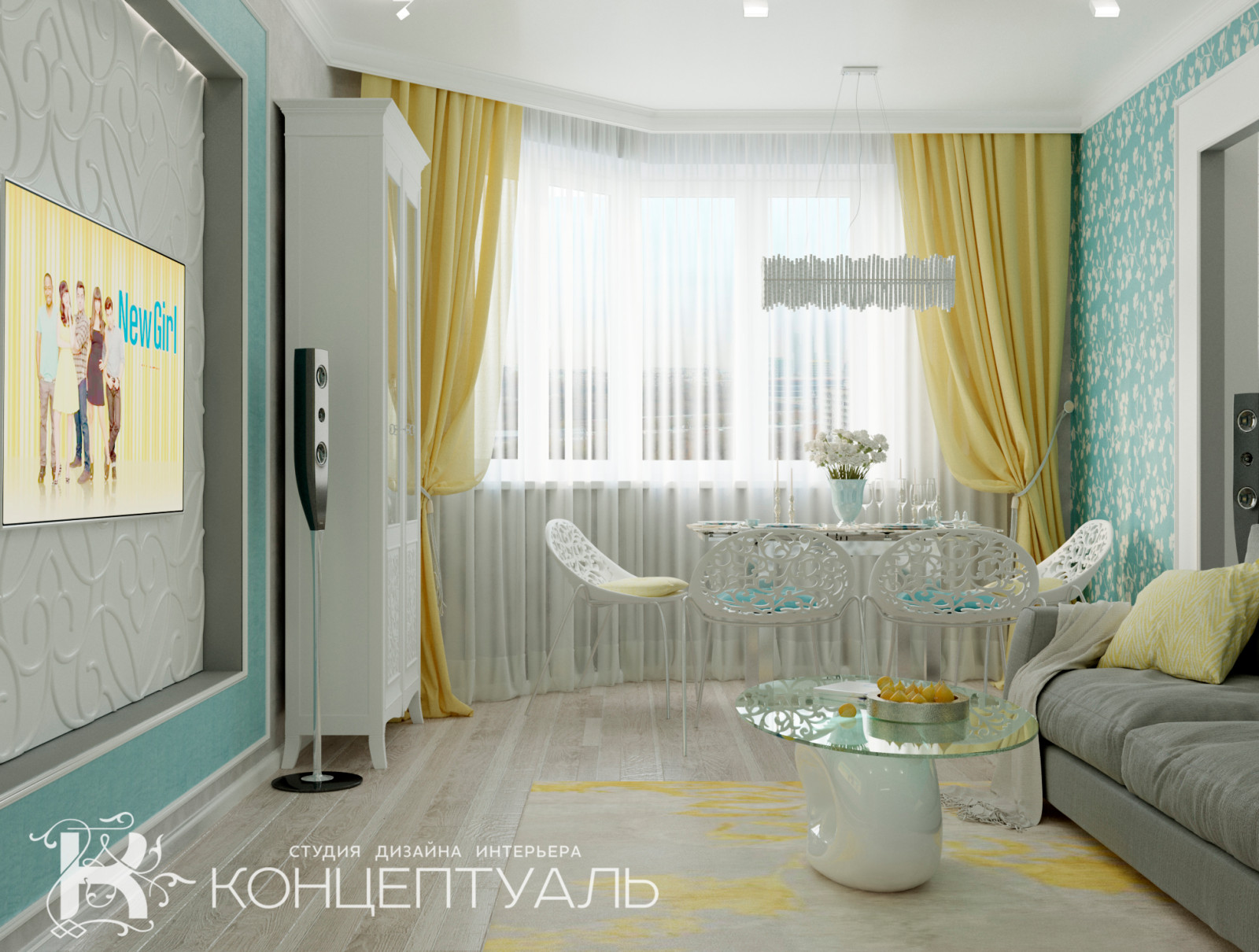 Обложка проекта: Интерьер №51