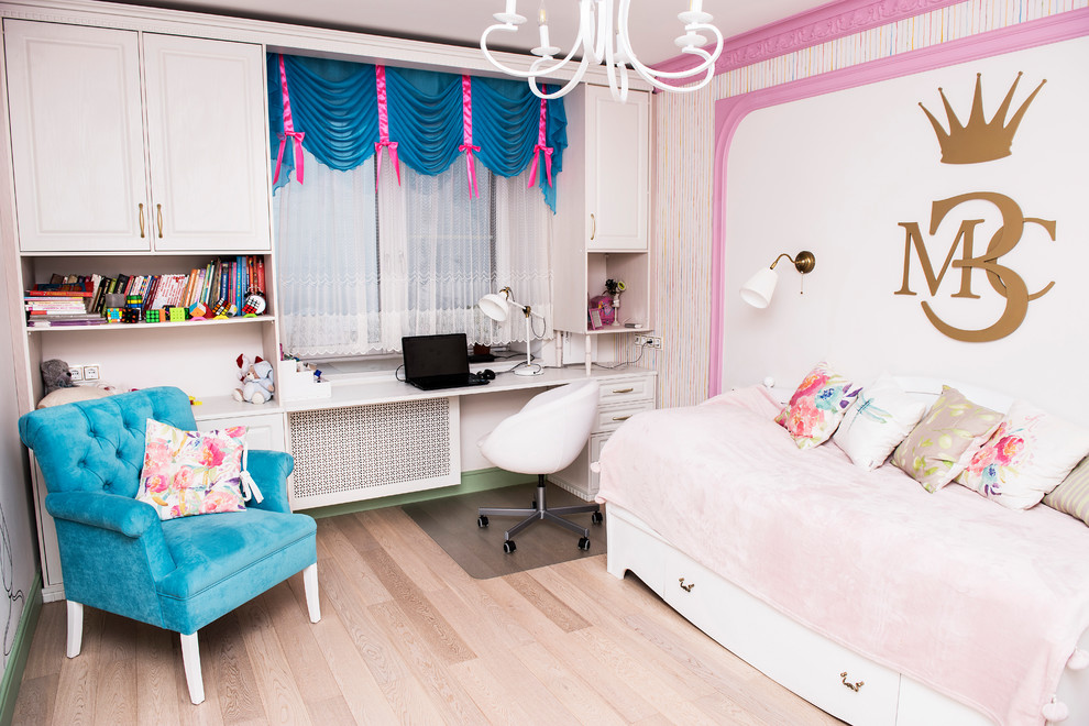 г.Чита Квартира 89 кв.м