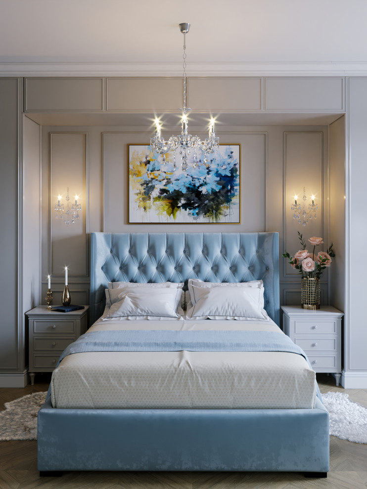 Город на букву "С"