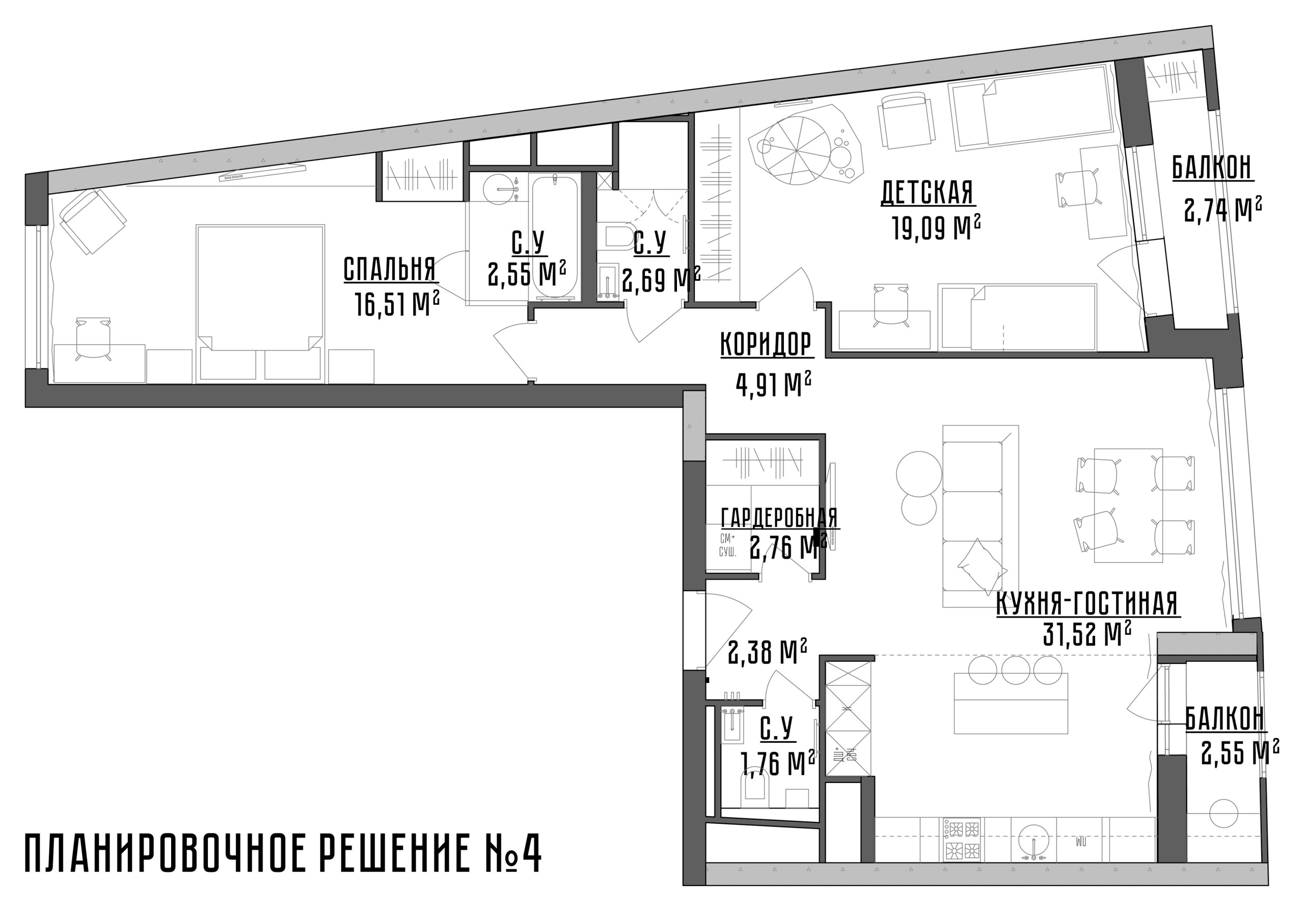 Поиск планировки: Квартира семьи дипломата из Африки [4 плана]