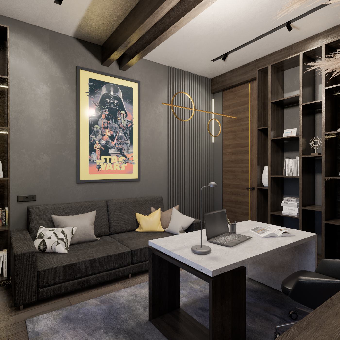 Обложка проекта: Home office (Forest line)