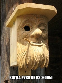 Саша Симирнов