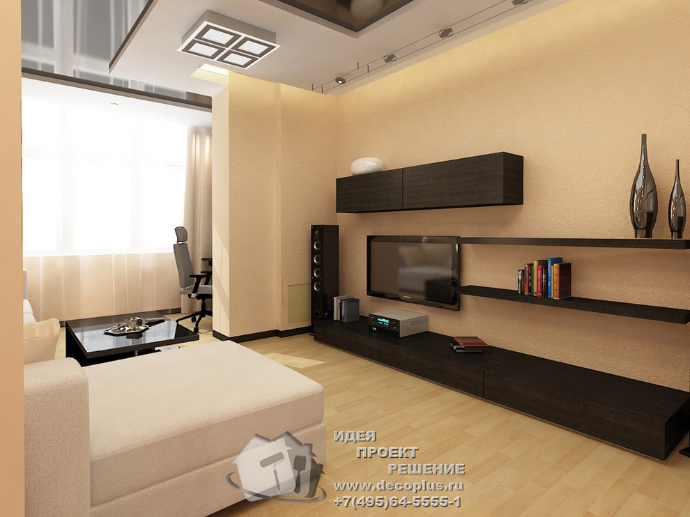 Дизайн квартиры 45 в современном стиле