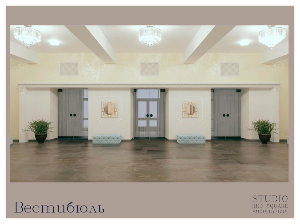 Обложка проекта: Общественные зоны дворца культуры