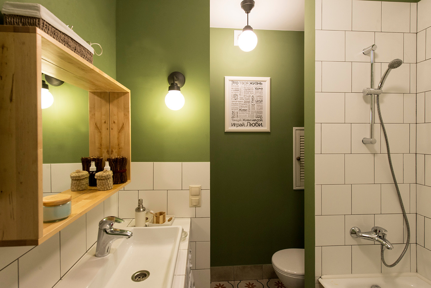 Фотосьемка современной крартиры, дизайнер Катерина Жукова