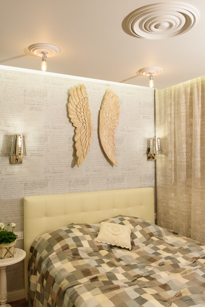 Лофт на высоте птичьего полета. Спальня хозяйки