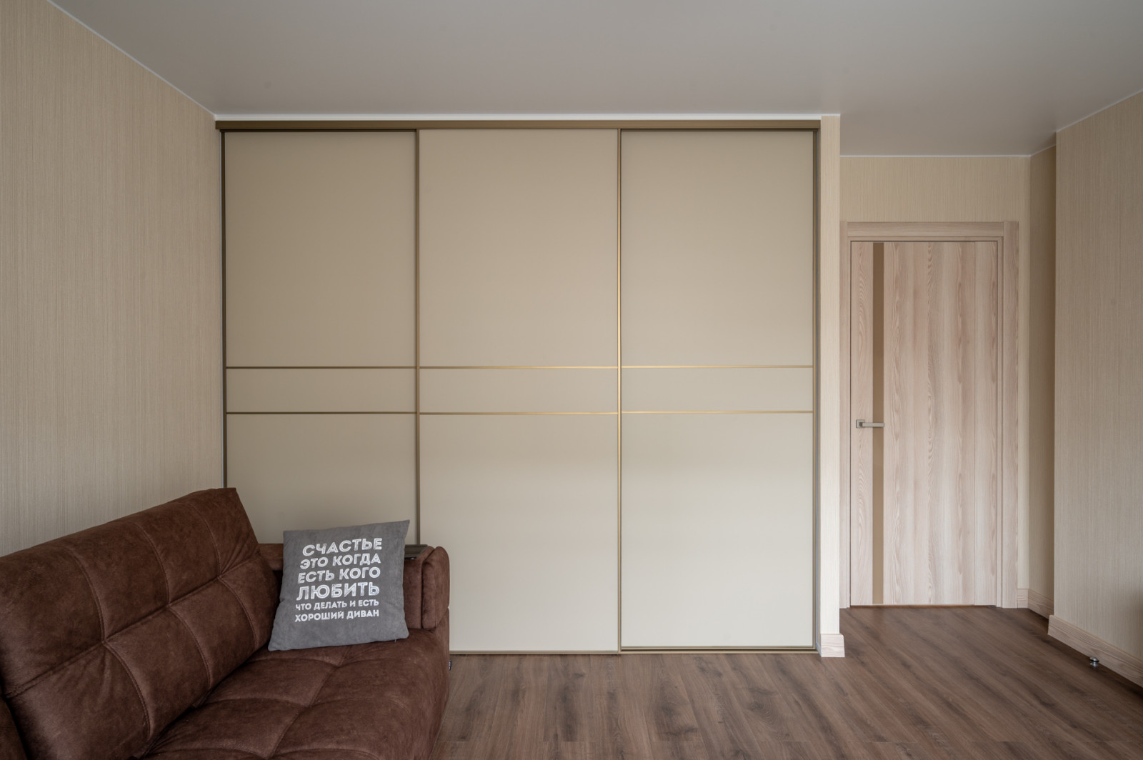 Ремонт в двухкомнатной квартире