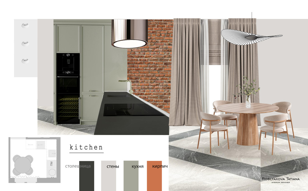 Проект квартиры в исторической квартале