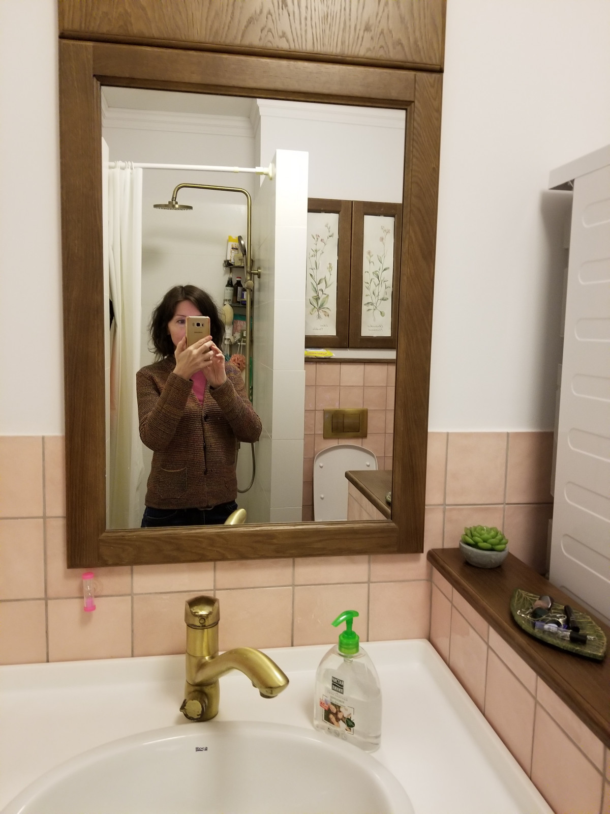 ЖК " Римский"