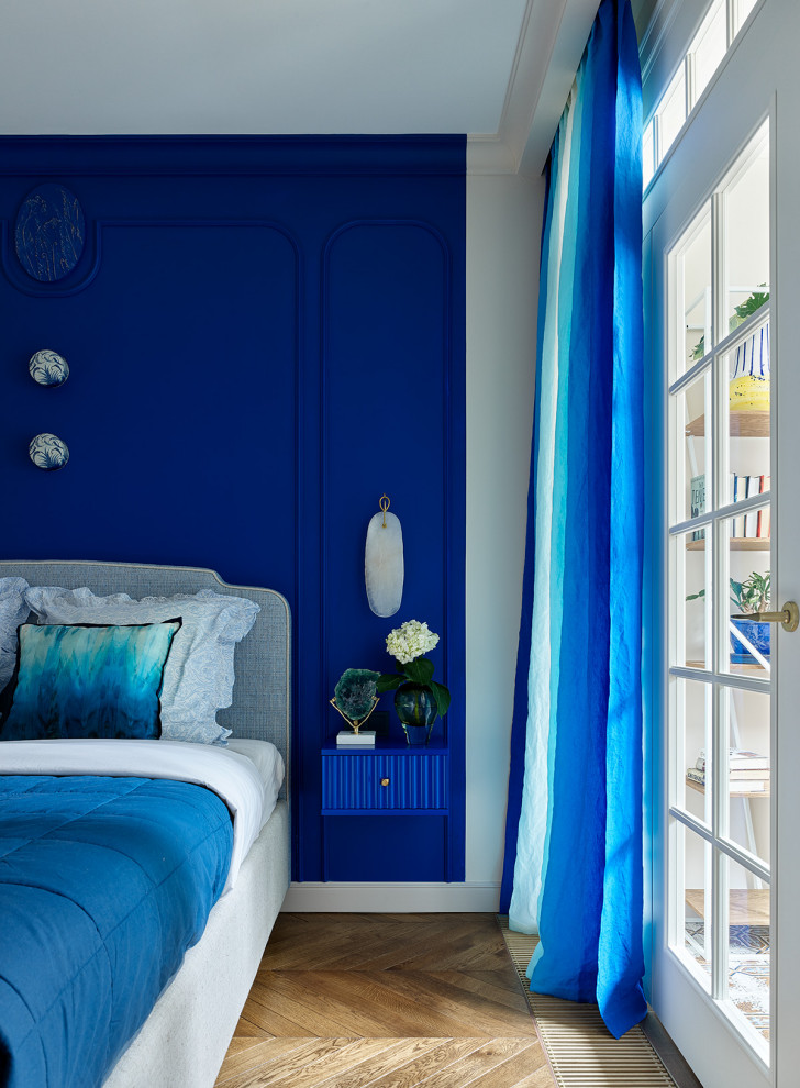 Отпускное настроение