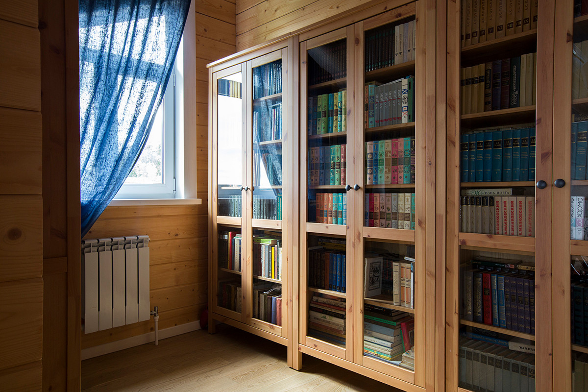 Дом Брусландия