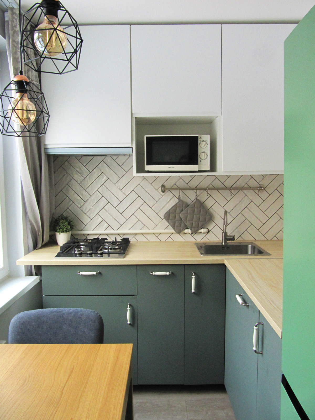 Перевоплощение