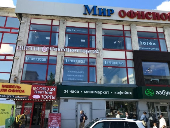 Флагманский магазин ProfilDoors