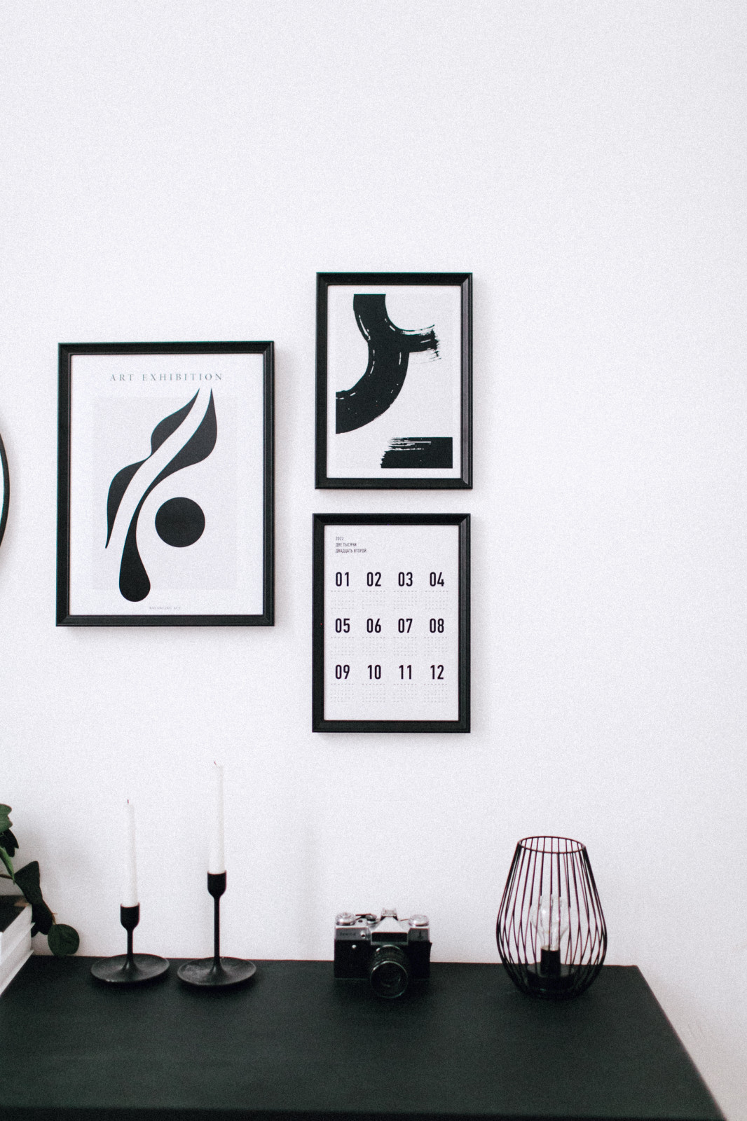 Черно-белая гостиная