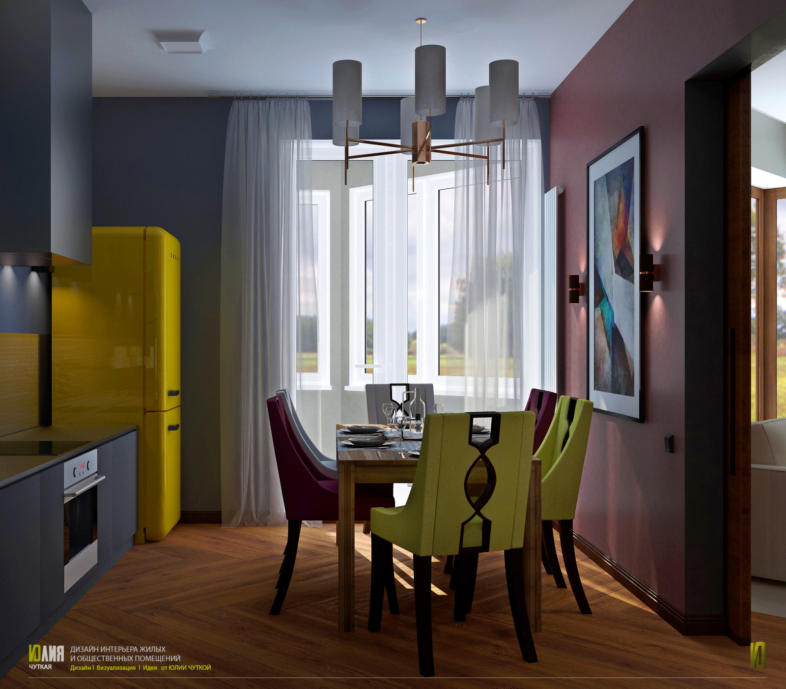 Красиво должно быть везде