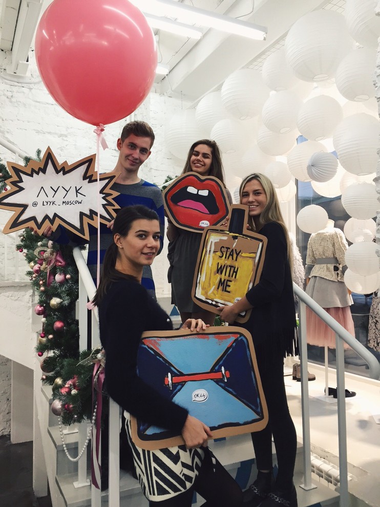 Картон для фото