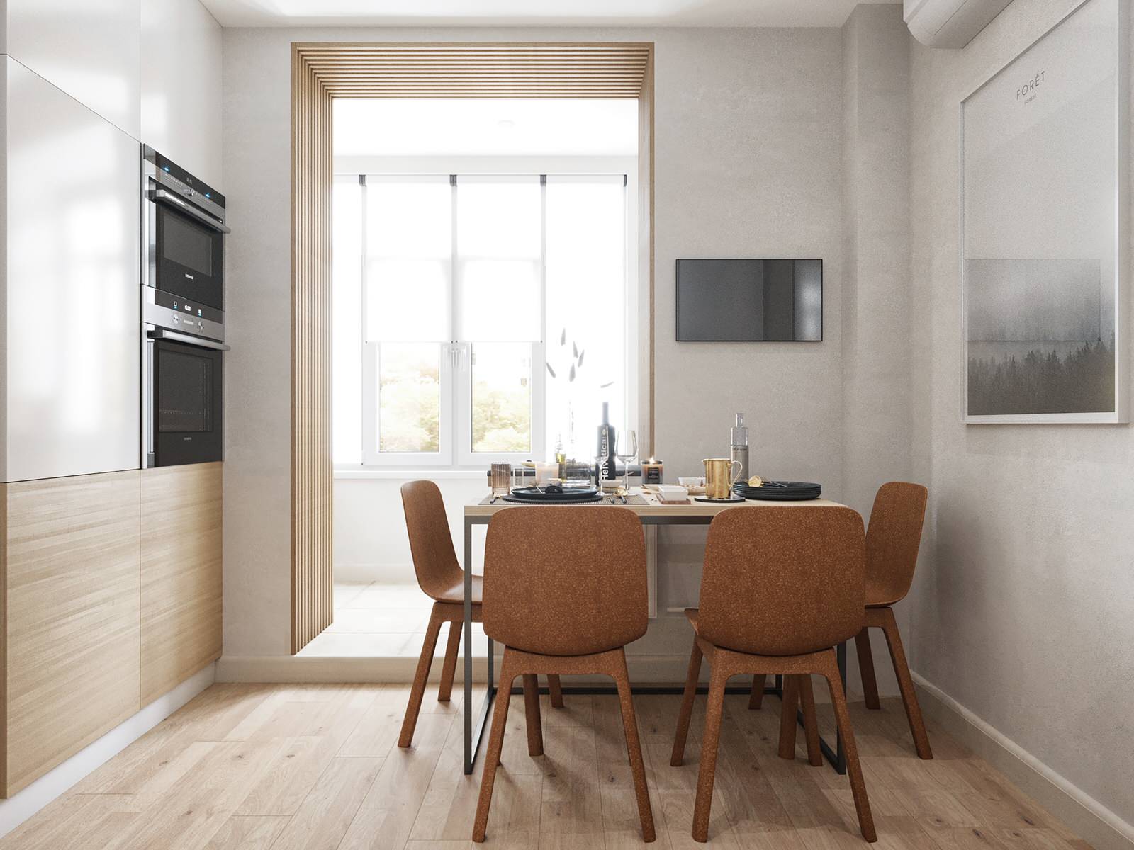 ЖК Пятницкие кварталы