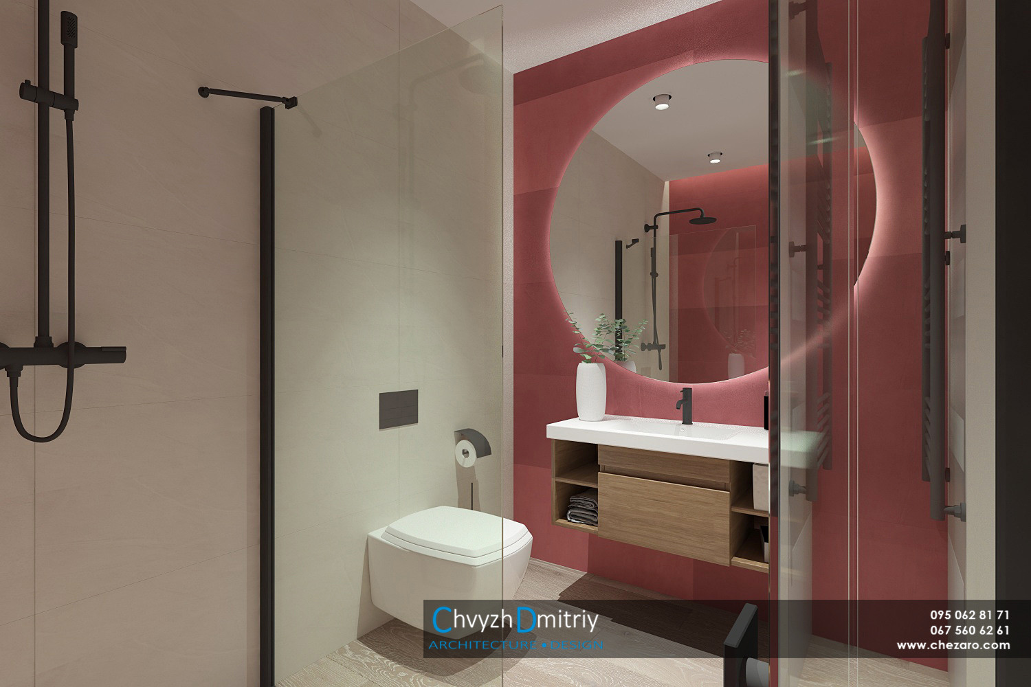 ЖК Катеринославский I (БК)