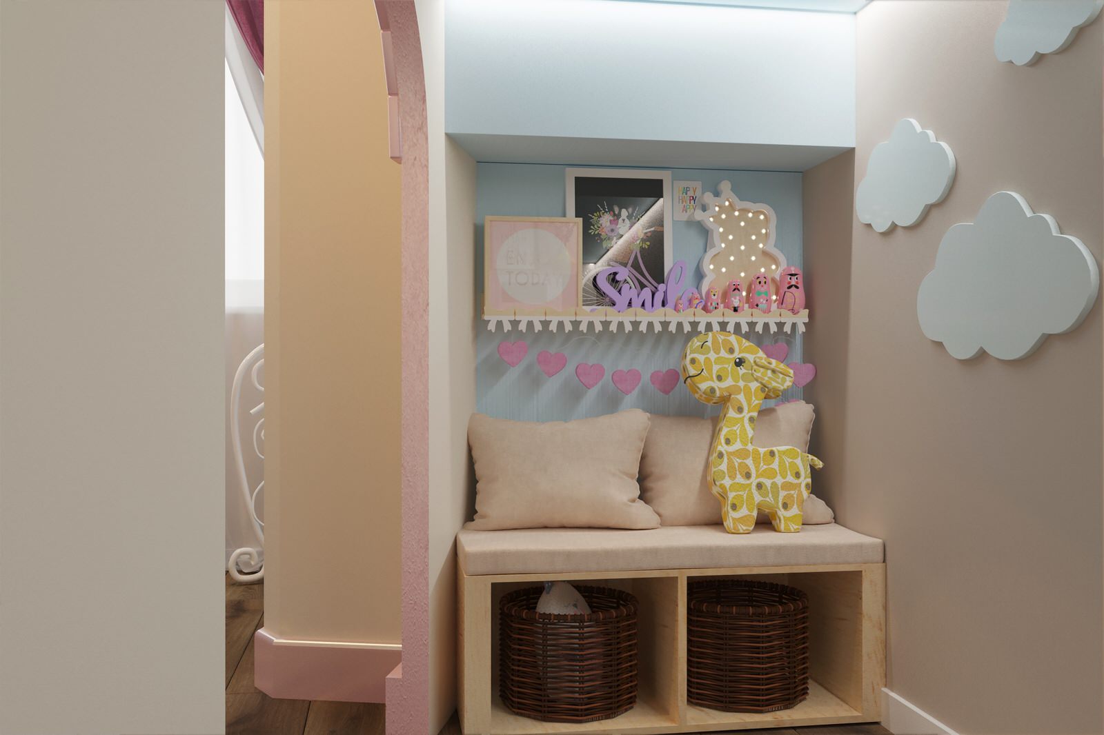 Дом милый дом