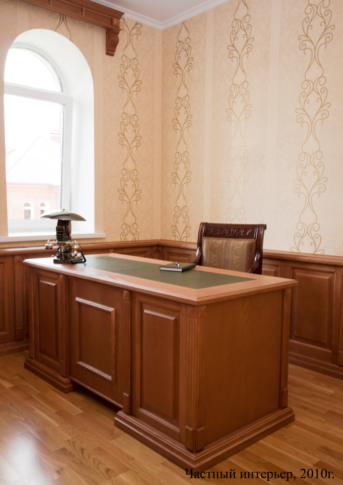 Обложка проекта: Столы