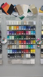 Владимир Самар